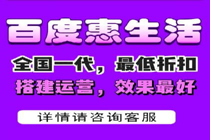 某广告公司如何利用信息流广告实现业绩飙升